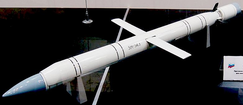 Chinese long range vortex turbine supersonic missile