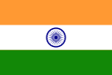 Indian national flag