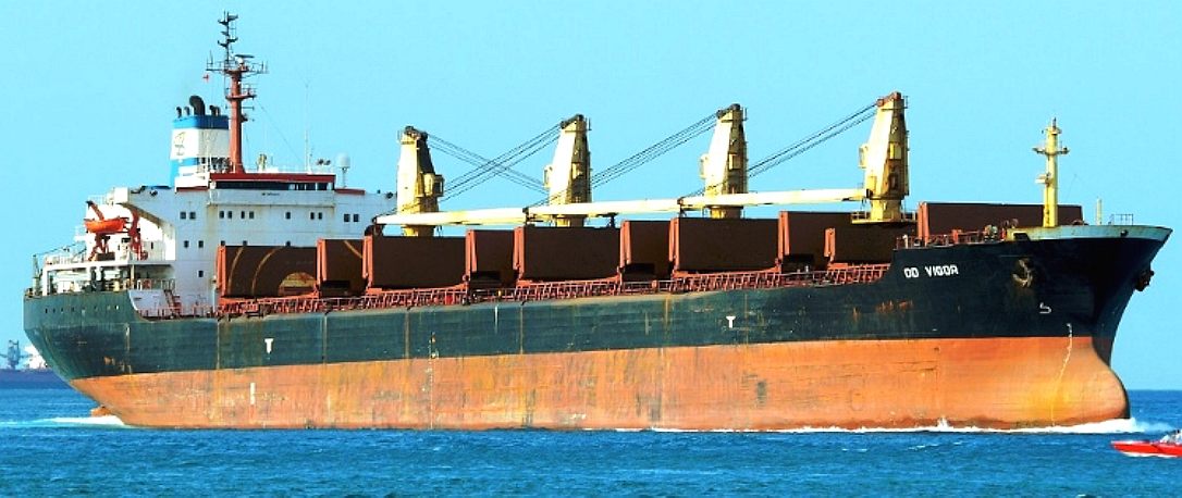 HandyMax bulk carrier