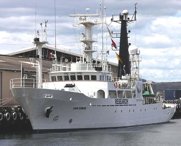 Sea Shepherd (Ship), Sea Shepherd Wiki